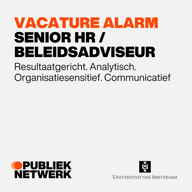 Vacature Alert 2