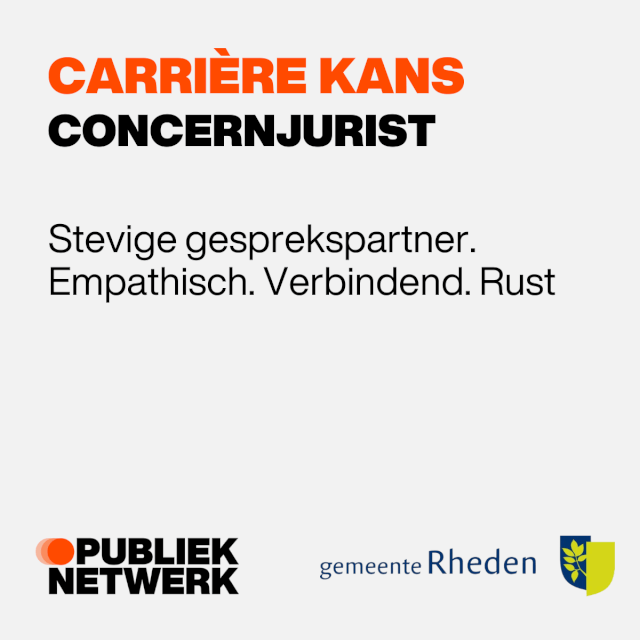 Vacature Alert WS 3