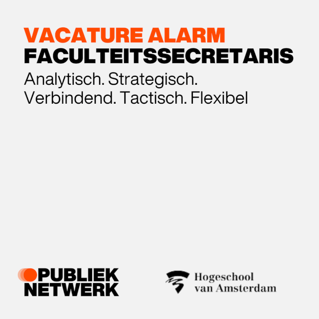 Vacature Alert 1