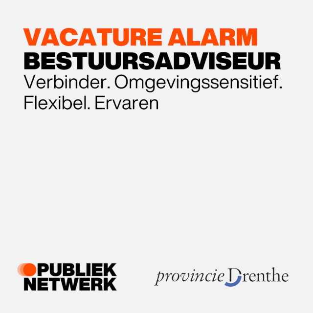 Vacature Alert 10