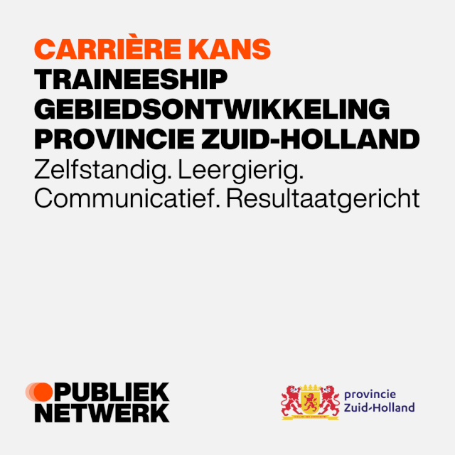 Vacature Alert 3