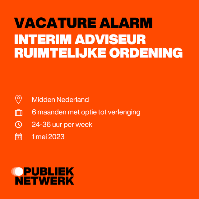 Vacature Alert Interim 1