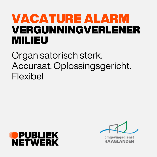 Vacature Alert 2