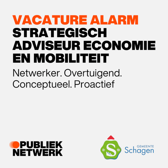 Vacature Alert 2