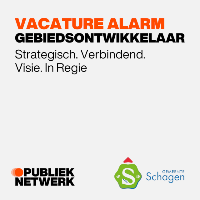 Vacature Alert 3