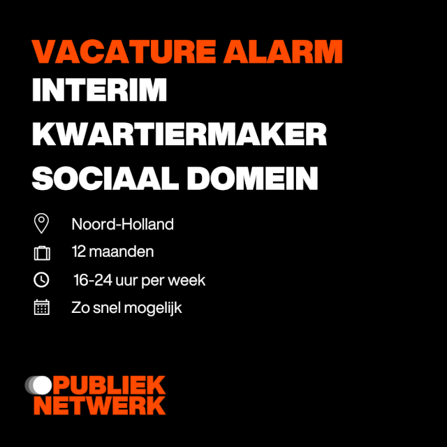 Vacature Alert Interim 3